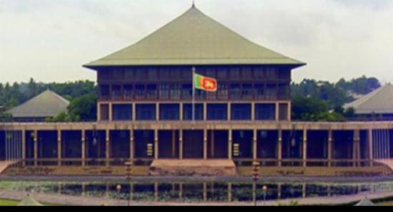 Samudika Jayaratne Approved as New Auditor General